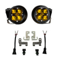 BAJA DESIGNS 2012-21 TOYOTA TACOMA/TUNDRA/4RUNNER SQUADRON-R FOG POCKET LIGHT KIT - SAE AMBER