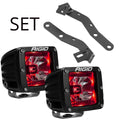 2016+ TACOMA SET-RIGID INDUSTRIES RADIANCE POD RED BACKLIGHT - PAIR+ BRACKET